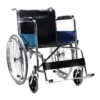 Fauteuil Roulant Adulte avec Repose-Pieds Fixes