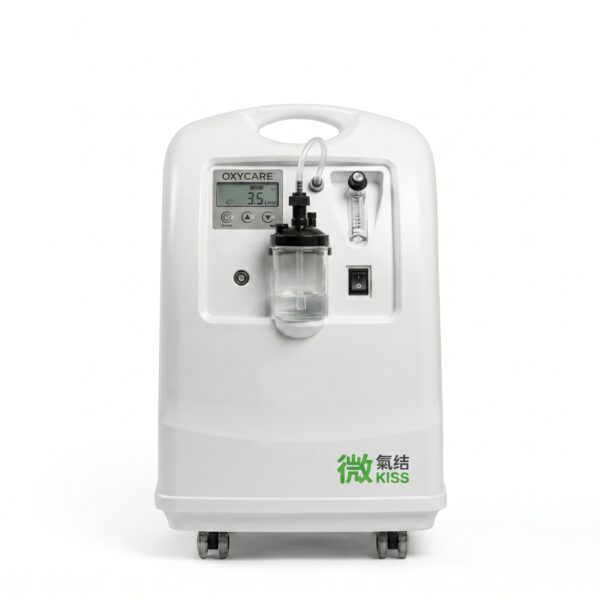 Concentrateur d’oxygène médical 5Litres avec nébuliseur intégré